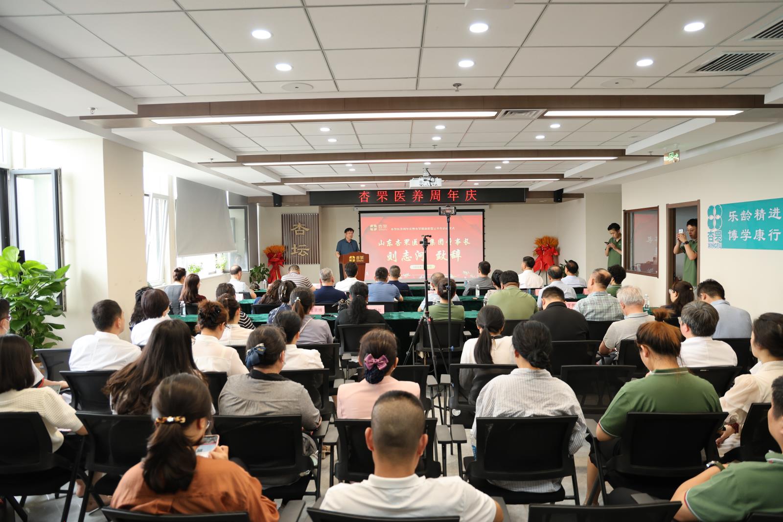 周年庆1.jpg 周年庆1.jpg