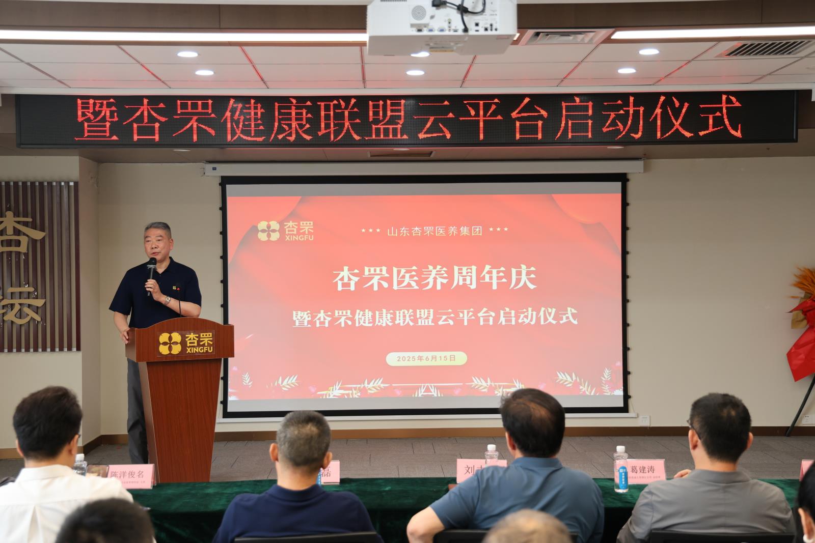 周年庆4.jpg 周年庆4.jpg