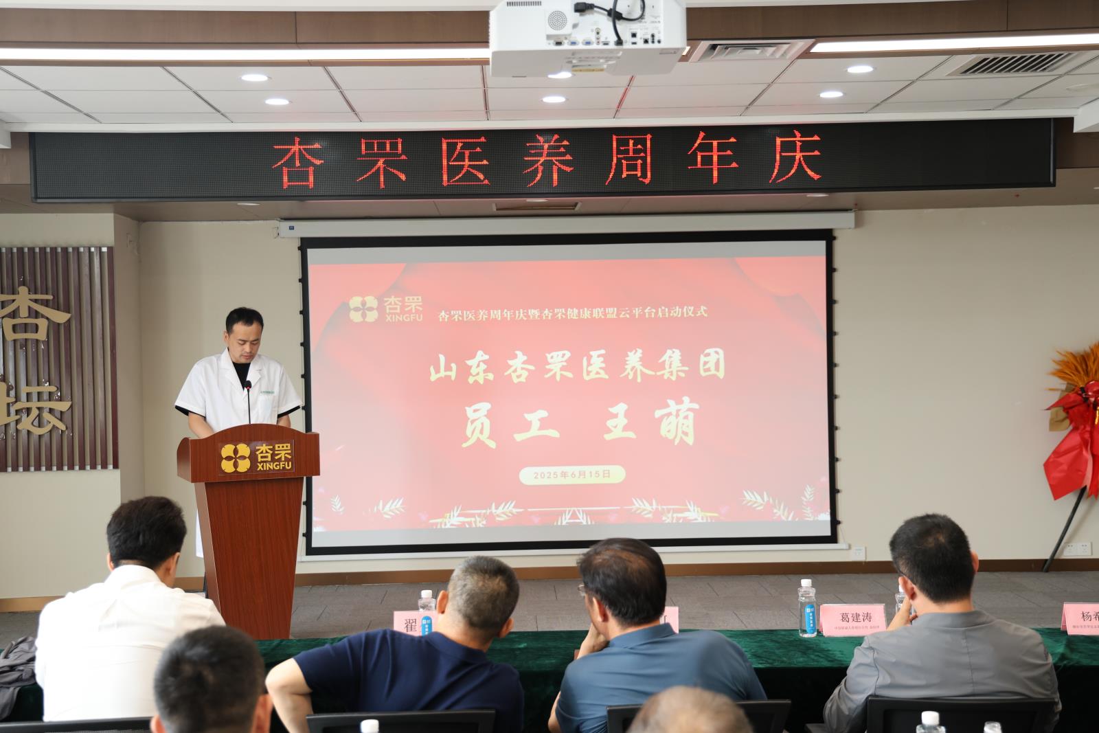 周年庆5.jpg 周年庆5.jpg