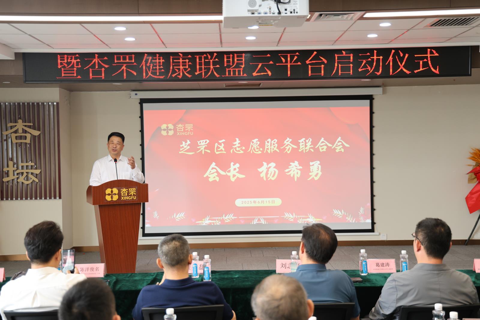 周年庆8.jpg 周年庆8.jpg