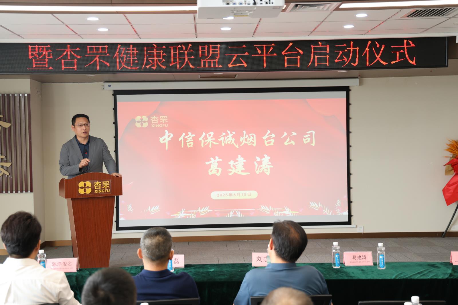 周年庆7.jpg 周年庆7.jpg